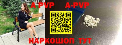 PSILOCYBIN Кумертау