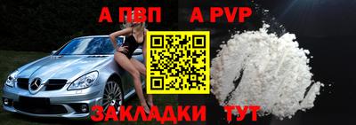 PSILOCYBIN Кумертау