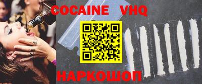 MESCALINE Кунгур