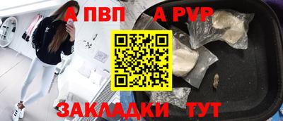 MESCALINE Кунгур
