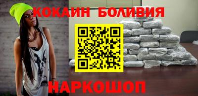 MESCALINE Кунгур