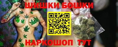 кристаллы Кулебаки