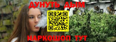 кристаллы Кулебаки