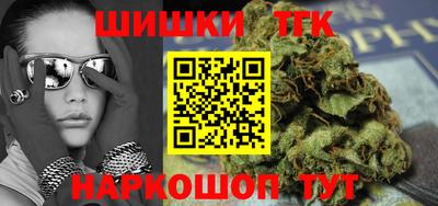 кристаллы Кулебаки