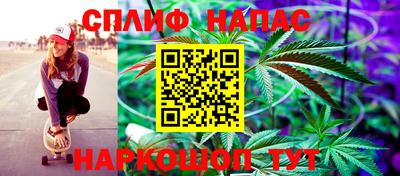 кристаллы Кулебаки