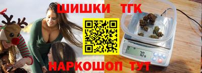кристаллы Кулебаки