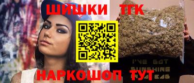 PSILOCYBIN Кумертау
