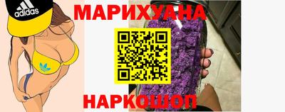 PSILOCYBIN Кумертау