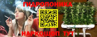 MESCALINE Кунгур