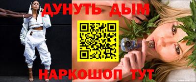 кристаллы Кулебаки