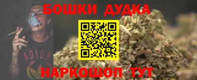 кристаллы Кулебаки