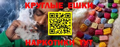 кристаллы Кулебаки