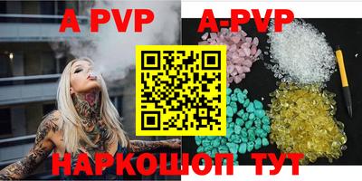 PSILOCYBIN Кумертау