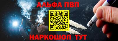 PSILOCYBIN Кумертау