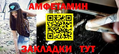MESCALINE Кунгур