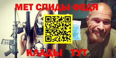 MESCALINE Кунгур