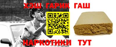 MESCALINE Кунгур