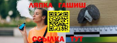 кристаллы Кулебаки