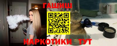 PSILOCYBIN Кумертау