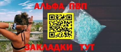 PSILOCYBIN Кумертау