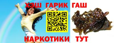MESCALINE Кунгур