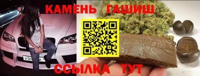 PSILOCYBIN Кумертау