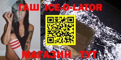 MESCALINE Кунгур