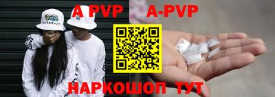 PSILOCYBIN Кумертау